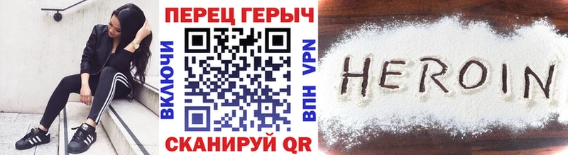 кракен сайт  Кондрово  Героин VHQ 