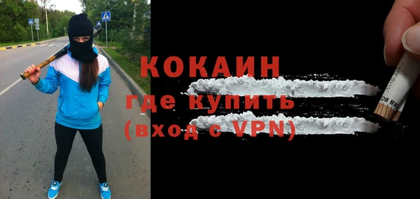 таблы Балабаново