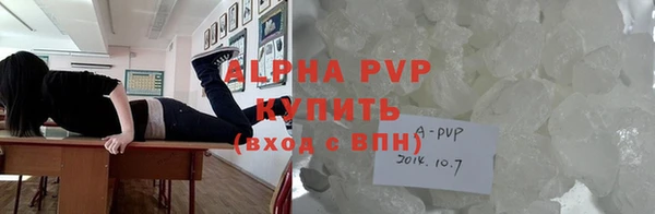 метамфетамин Баксан