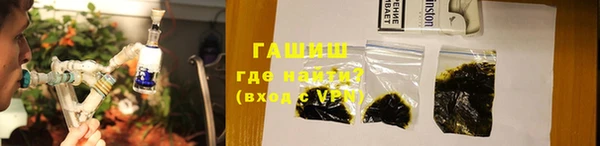 таблы Балабаново