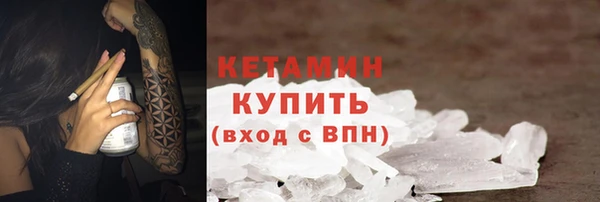 таблы Балабаново