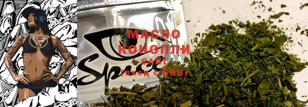 таблы Балабаново