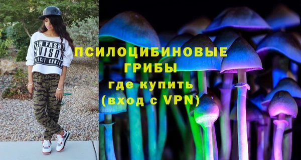 метамфетамин Баксан