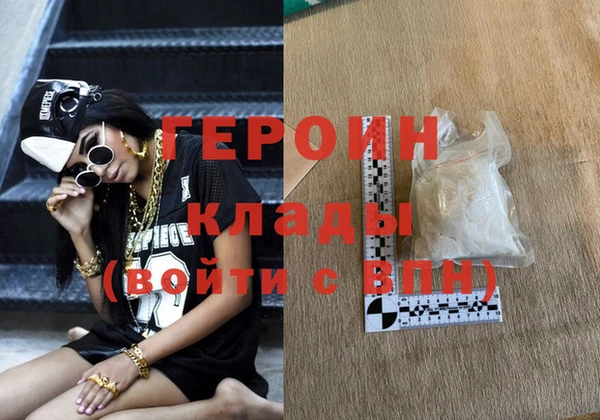 таблы Балабаново