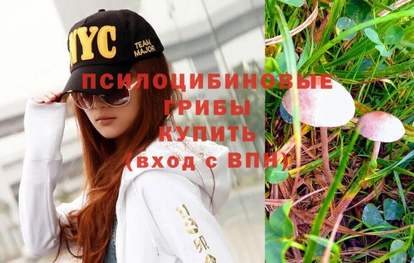 таблы Балабаново