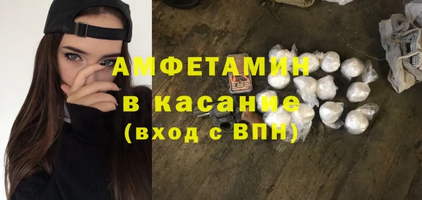 таблы Балабаново