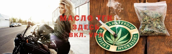 таблы Балабаново