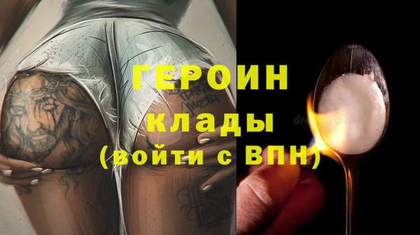 таблы Балабаново
