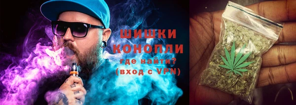 таблы Балабаново