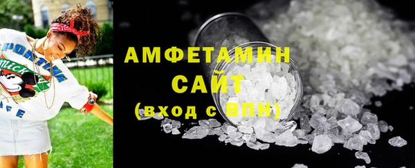 бутик Балахна