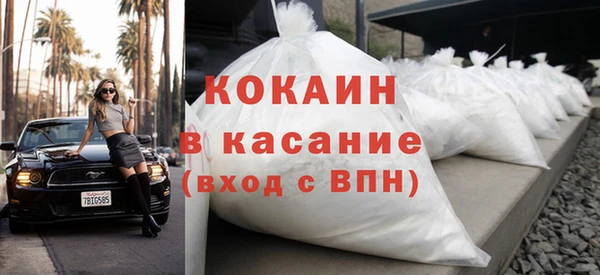 метамфетамин Баксан