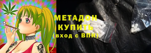 таблы Балабаново